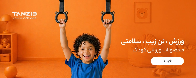 بنر ۲